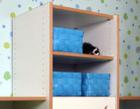 Sets